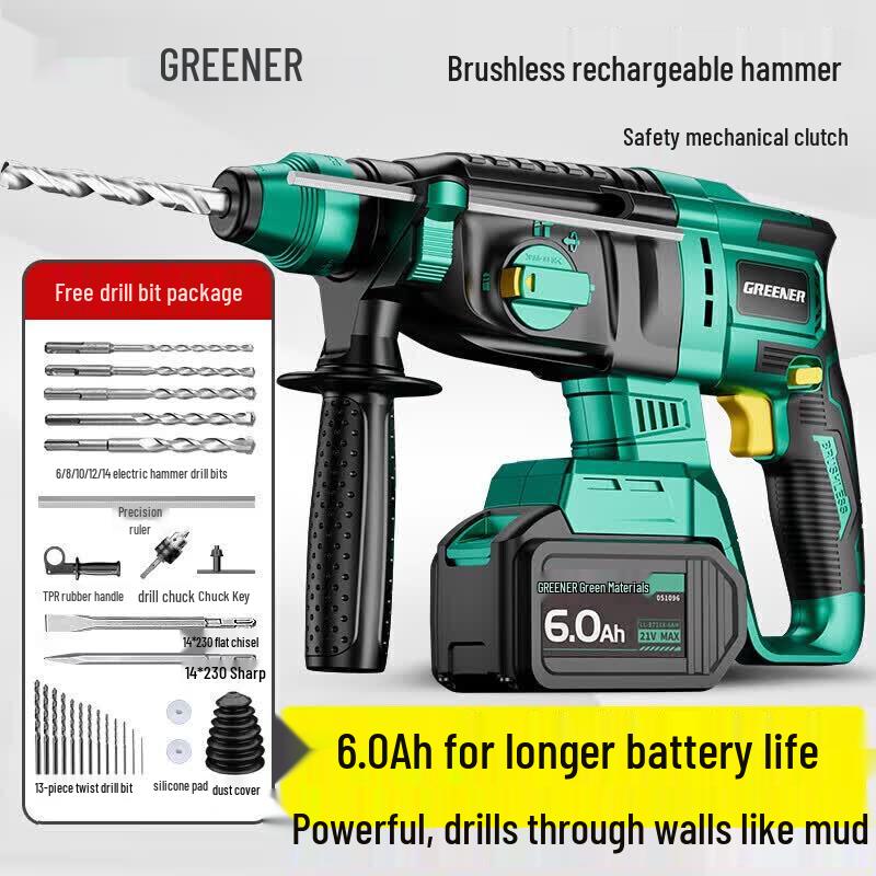 GREENER 2-in-1 Cordless Brushless Rotary Hammer Drill CN plug (adapter included)