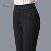 Mother Spring Pants High Waist Casual Stretch Pockets Solid Color Match Top Slim Fit Plus Size Pencil Women Clothing