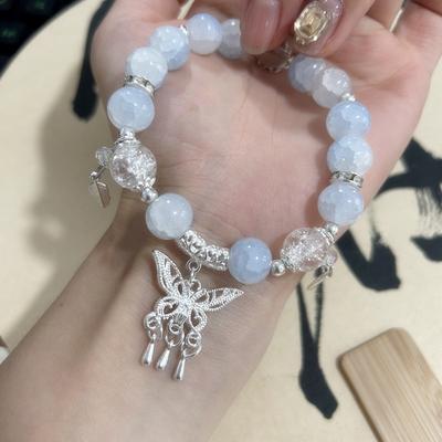 Schmetterlingsarmband Damen Nischendesign Hochwertige Farbpalette Burst-Perlen Neues Freundinnenarmband Geschenk