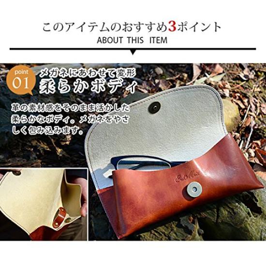 Made in Japan Leather Eyeglass Case for Enjoy the soft texture and patina of the leather over [ENDMARK] Men. time. (Moss Green)