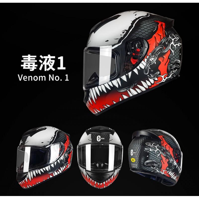 DOT Certified Full Face Motorcycle Helmet Adults 4 ABS Material M L XL XXL Commuter Use