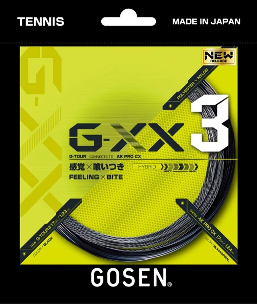

Gosen GOSEN Теннисные струны из кишок 17 TSGX31 G-XX3