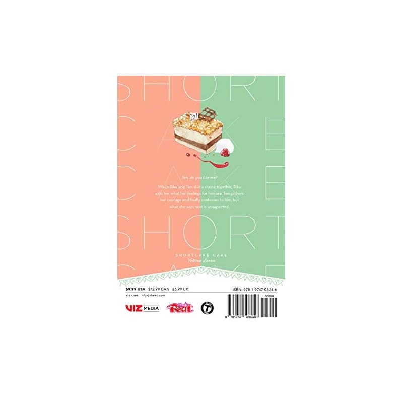 Shortcake Cake, Vol. 7, 7 An unflappable girl and a cast of lovable
