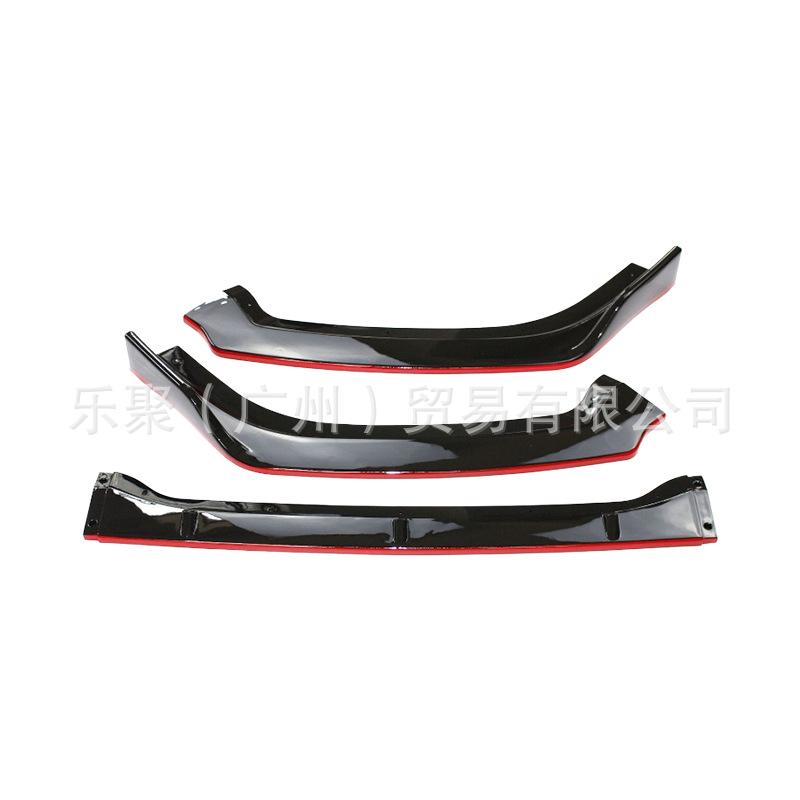 Front Lip, Rear Diffuser, Spoiler Set & Roof Louver for 2019 Altima 7th Gen