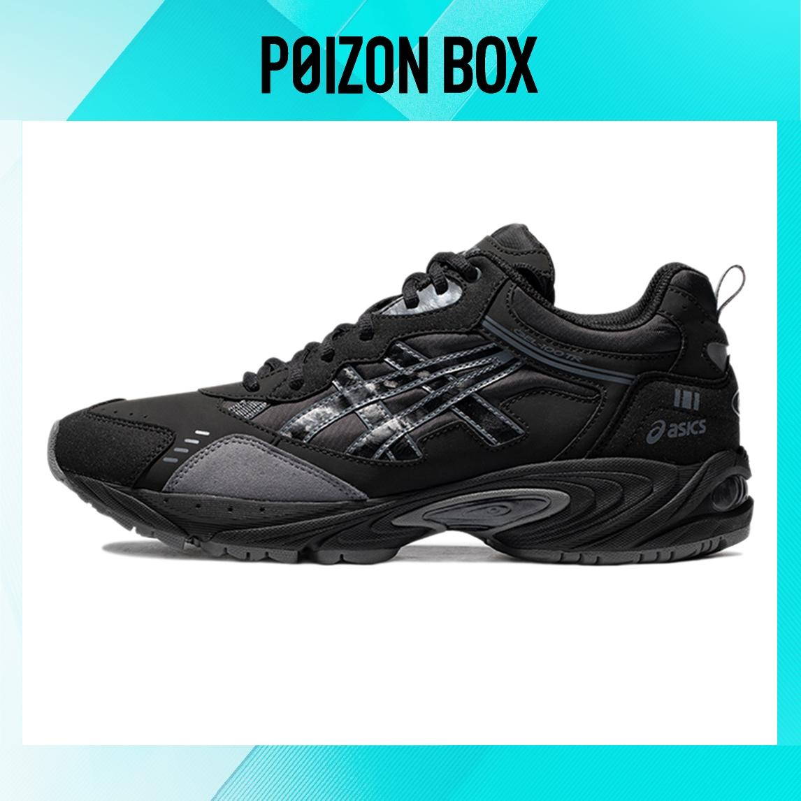 

кроссовки Asics Gel-100 Running shoes Unisex 1203A171-001