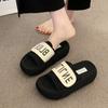 Super Fire Thick-soled Heightening Cool Slippers Women's Summer Wear 2025 New Sandals Versatile with Skirts Go Out One-word Drag