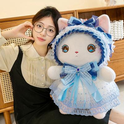 Cute Lisa Cat Doll Plush Toy Girl Sleeping with Doll Warm Heart To Accompany Girlfriend Birthday Gift