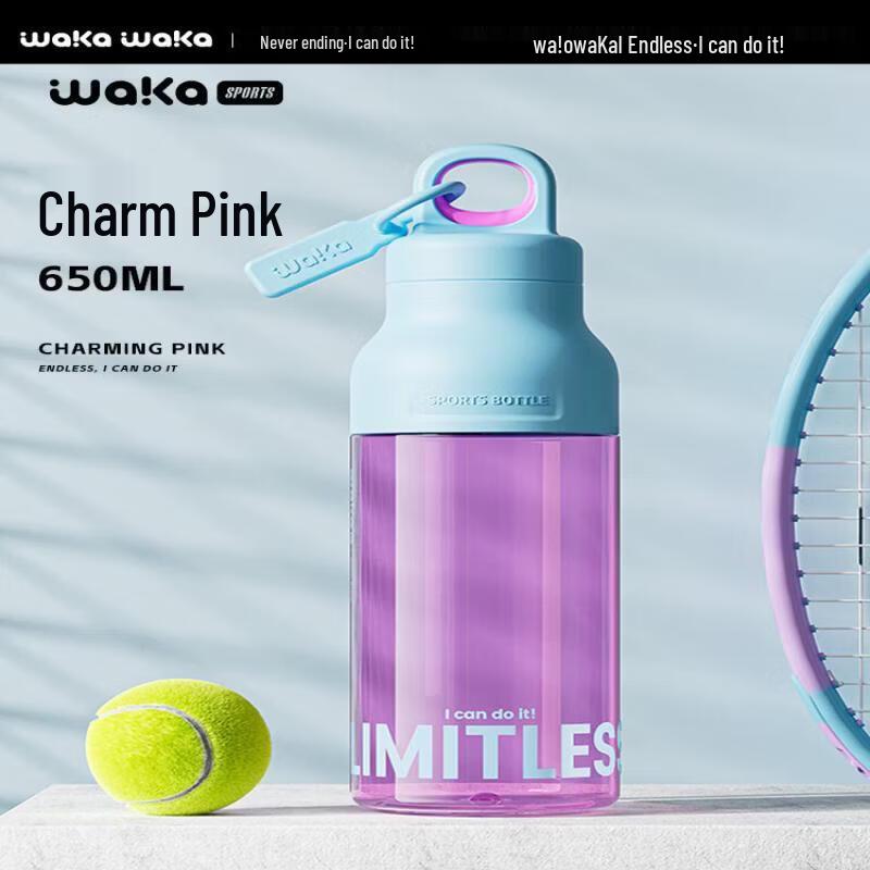 Youluo Insulated Sports Water Bottle