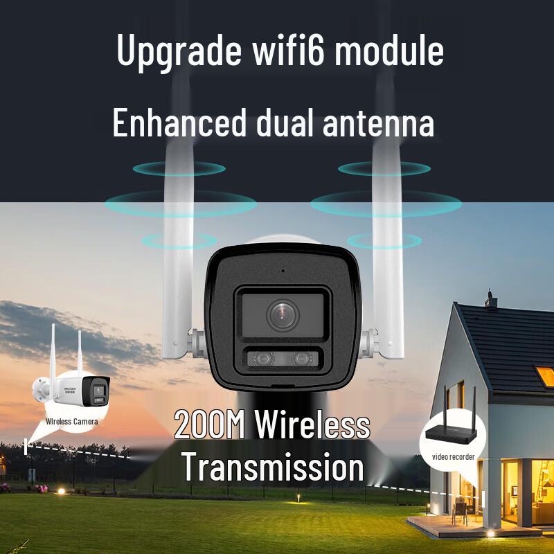 Caméra IP Bullet Sans Fil Hikvision 4MP Pleine Couleur (Interphone) Prise CN (adaptateur inclus)