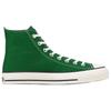 Converse All Star Aged 87 Canvas All Star J Hi Comfortable Soft High Top Sneakers Unisex sneakers Green 31317310