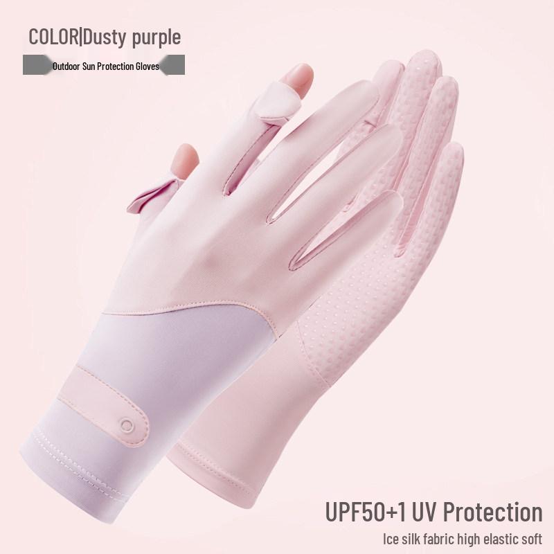 Ice Silk Breathable UV Protection Gloves, Unisex, Spring/Summer, Lightweight, Non-Slip, Touchscreen-Friendly, Two-Fingerless, Ideal for Cycling