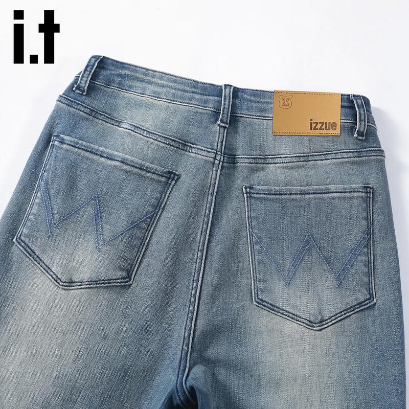 izzue it Women's High-Waist Slim Fit Flared Jeans