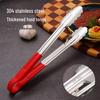 LONSAN 12-inch Thickened 304 Stainless Steel Food Tongs - Set of 2