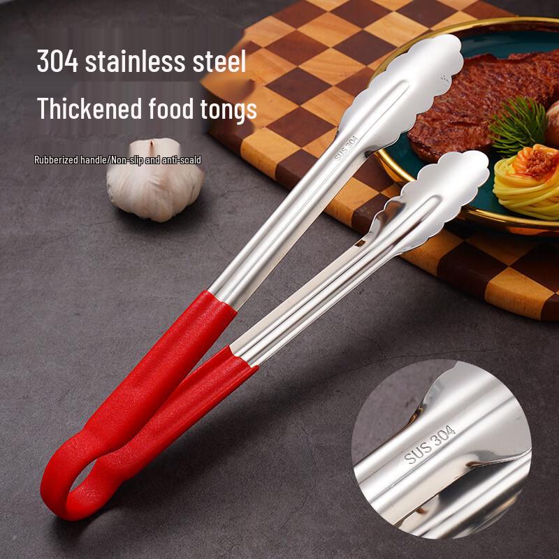 LONSAN 12-inch Thickened 304 Stainless Steel Food Tongs - Set of 2