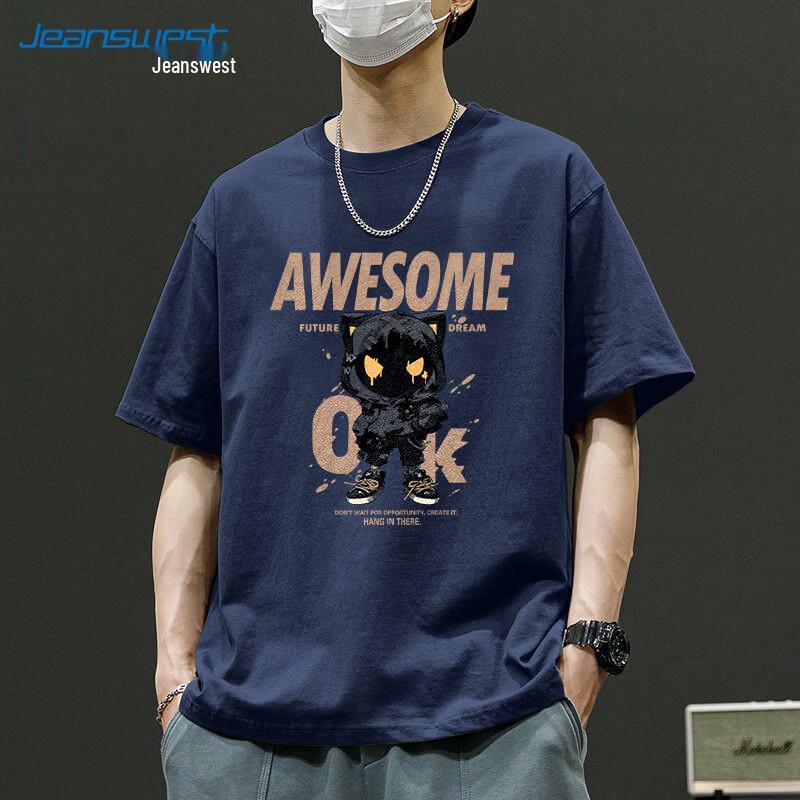 

Jeanswest Men s Trendy Bear Short Sleeve T-Shirt M