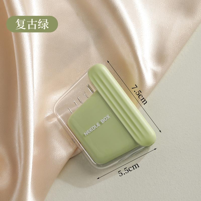 Magnetic Sewing Box Light Luxury Cream Style Household High-end Quality Home Sewing Artifact Finishing Sewing Kit