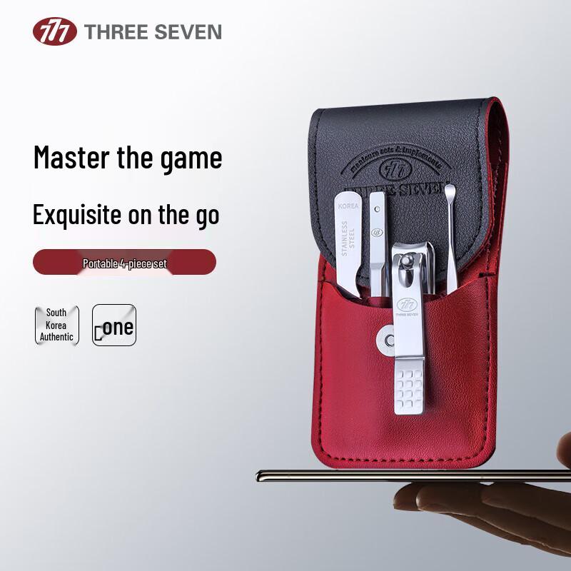 777 Professional Manicure & Nail Clipper Set