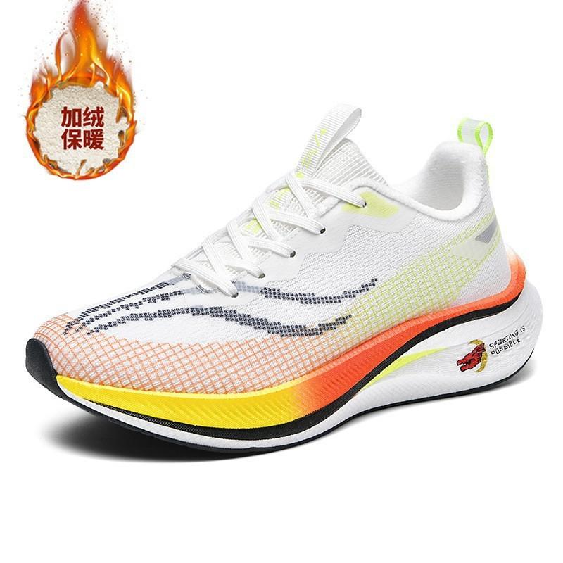 Roter Hase 7Pro Doppel-Mesh Verdickte Paar Popcorn Ultraleicht Stoßdämpfung Rebound Sneaker Outdoor Racing Laufschuhe