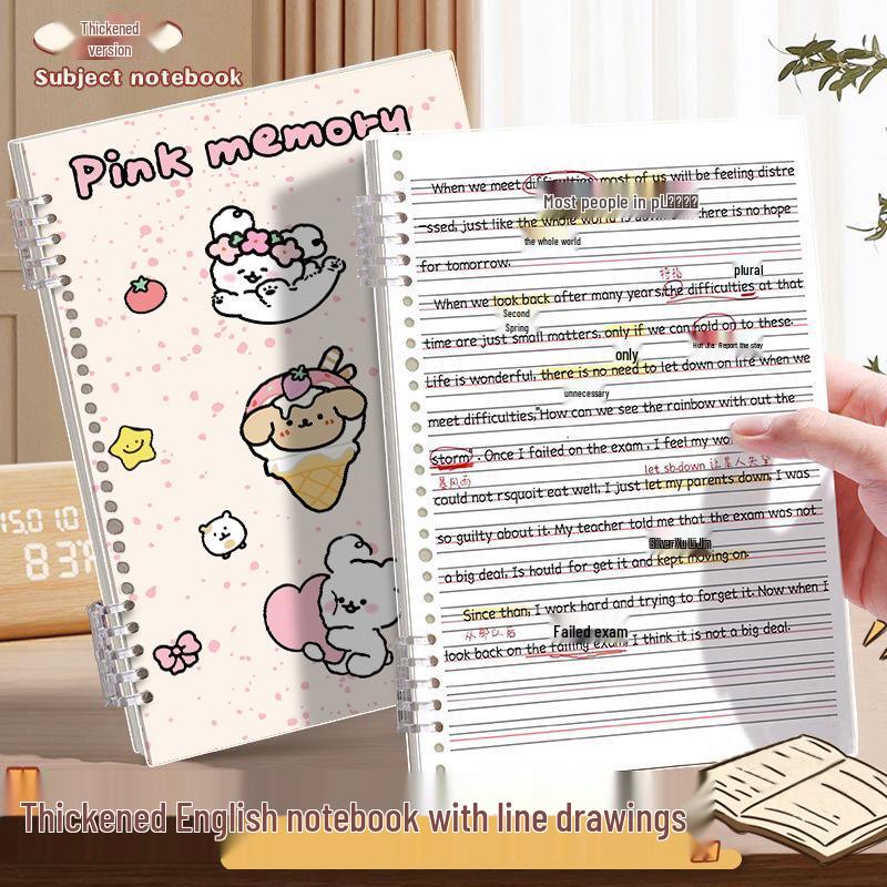 Line Dog B5 Refillable Thick Loose-leaf Notebook - Four-line Three-grid Student Edition