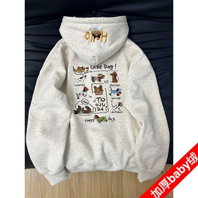 Korejský styl roztomilá vyšívaná psí mikina s kapucí pro ženy - Retro, omlazující fleecová bunda na podzim/zimu