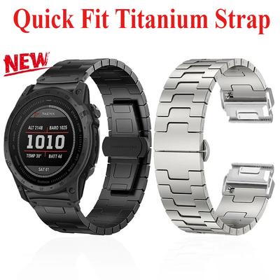 Quickfit Titanium Strap For Garmin Fenix 8/7X/6X/6XPro/5X/5XPlus 3 3HR 26mm Metal Release Watch Band For Descent Mk1 Mk2 Enduro