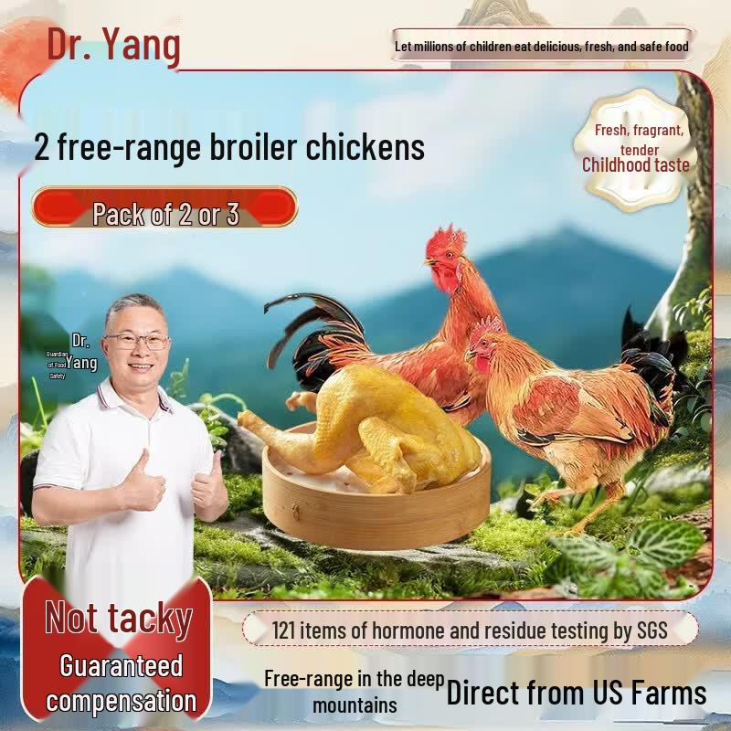 Dr. Yang's Premium Young Chicken