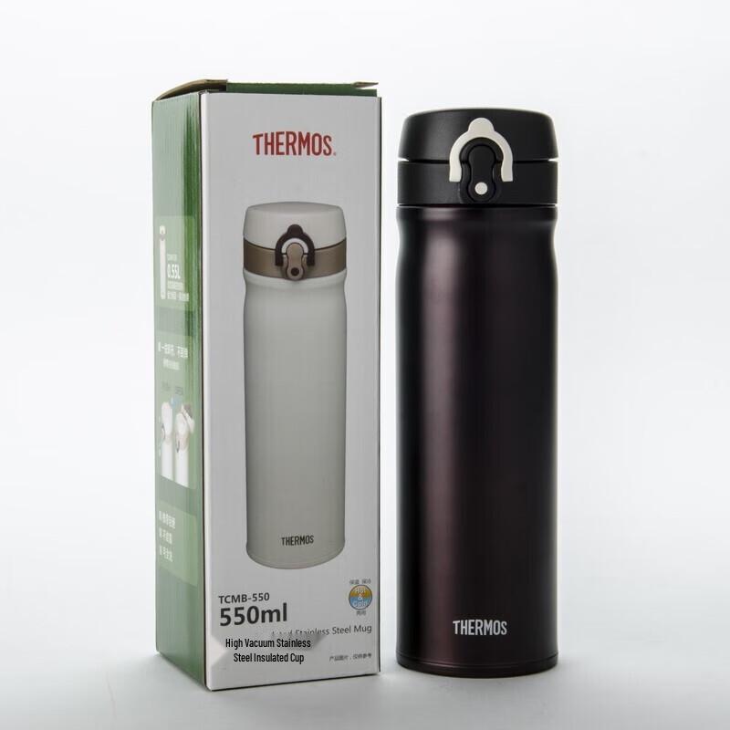 Thermos Stainless Steel Insulated Mug