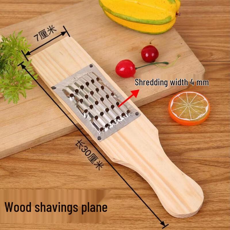 Qīwēi 304 Stainless Steel Fried Snack Mold Set