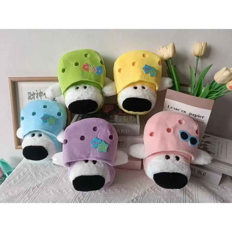New 8-inch Doll Doll Claw Machine Special Wedding Sprinkler Small Doll Plush Toy