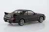Aoshima Bunka Kyozai Scale Rakupla Snap Kit Nissan R33 Skyline Black Plastic Model Kit 1/32 No. 21-BK GT-R Pre-Colored (Automobile)