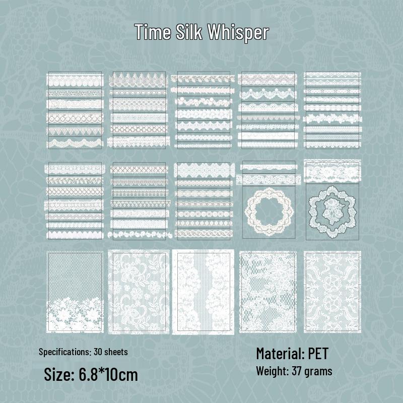 Ретро кружевные наклейки Yuxian Whispers из ПЭТ - 30 листов, разные размеры для DIY-проектов