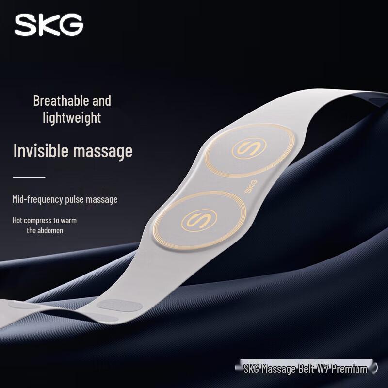 SKG W7 Wireless Dual-Pulse Waist Massager