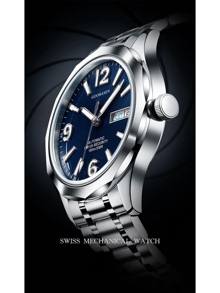 Gubaisen Men's Waterproof Quartz Watch with Calendar Feature