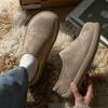 Thick-soled Heightening Boken Shoes Autumn and Winter 2024 Lazy Bag Head Half Slippers Outer Wear Warm One Pedal 35225-J
