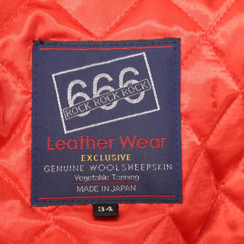 666 [Hervorragender Zustand] LJM-1TF Lammfell Seitenriemen Double Rider Jacke Jacke 34 Braun Gebraucht