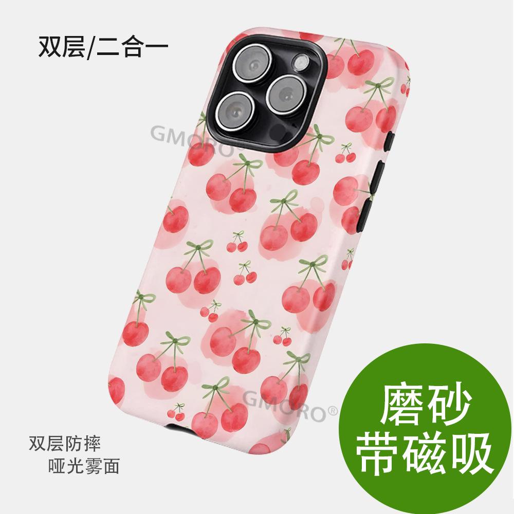 Explosive fresh and sweet cherry with magnetic suction iPhone16promax mobile phone case double-layer anti-drop protective case