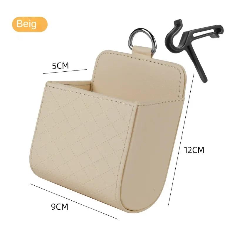 PU Leather Car Exhaust Port Automatic Ventilation Port Garbage Bin Car Phone Holder Car Styling Bag Hanging Box Car Accessories