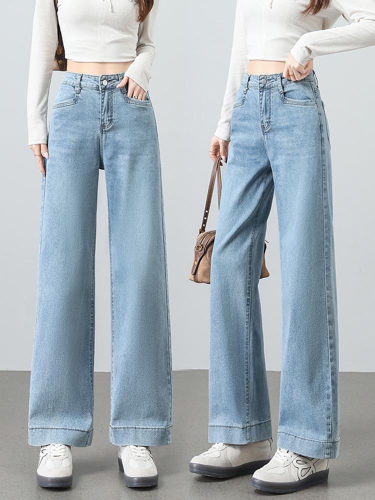 Women's High-Waisted Light Blue Wide-Leg Jeans - Slim, Loose Fit, Nine-Tenths Length, Spring 2026