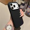 Applicable to Apple 16promax liquid silicone mobile phone case with built-in strong magnetic suction iPhone17Air all-inclusive sheath