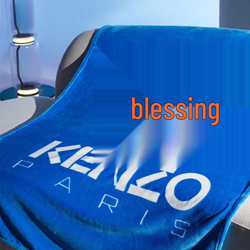 Kenzo Одеяло из шелковистой бегонии