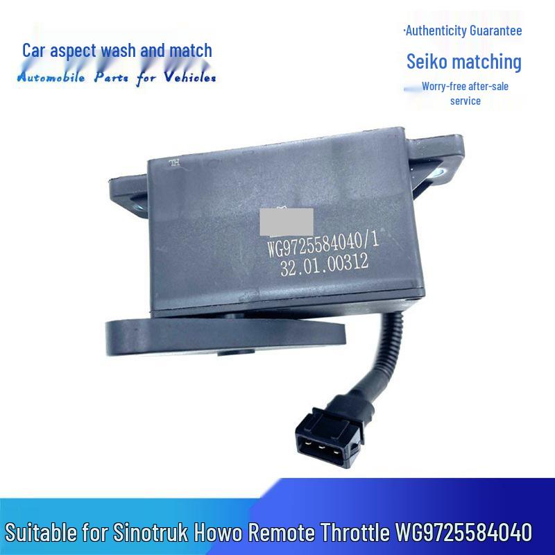 Sinotruk Howo & Golden Prince Mixer Truck Throttle Pedal Sensor WG9725584040