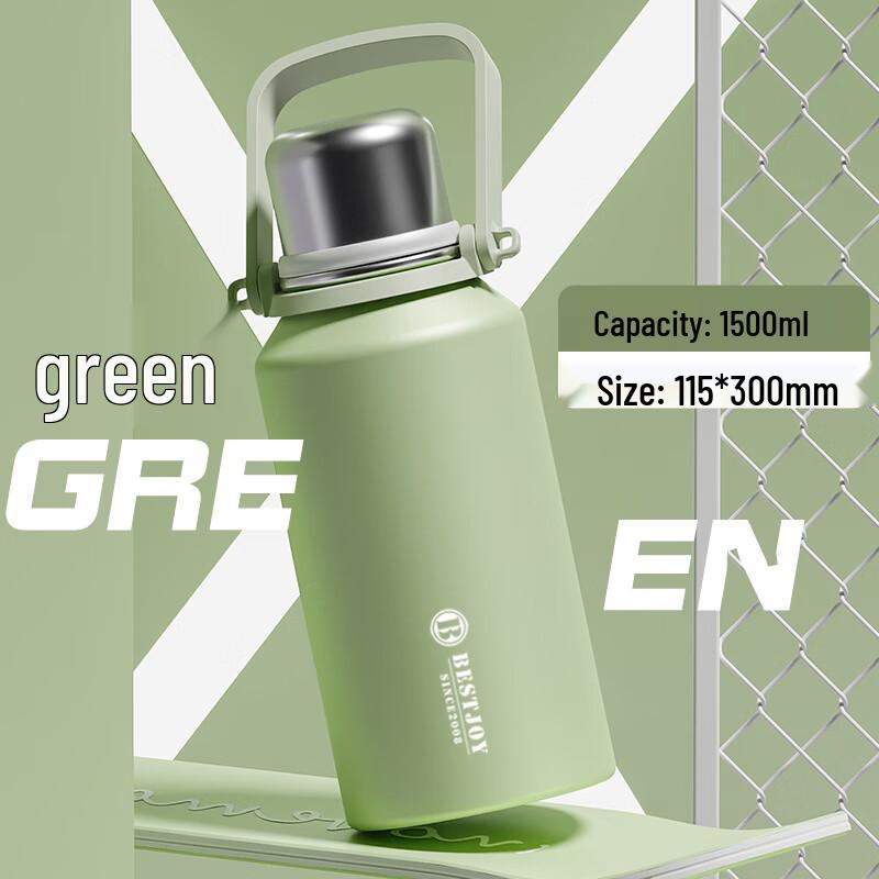 Fuguang Shixi Large Capacity Stainless Steel Insulated Bottle