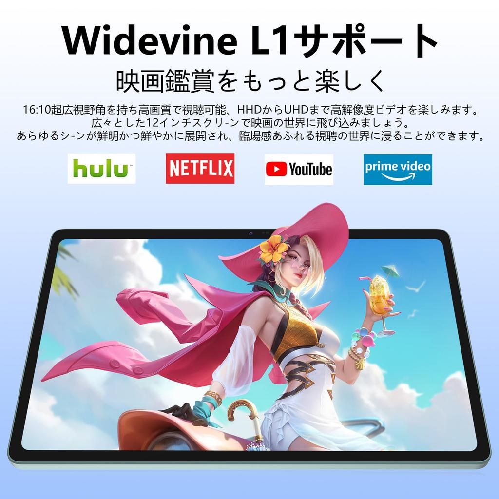 Azeyou Android Android 20GB 256GB 1TB 90Hz IPS LCD SIM Card Widevine Netflix 8000mAh Battery PD20W Fast 5MP 13MP 5G Bluetooth GMS Face Wireless and