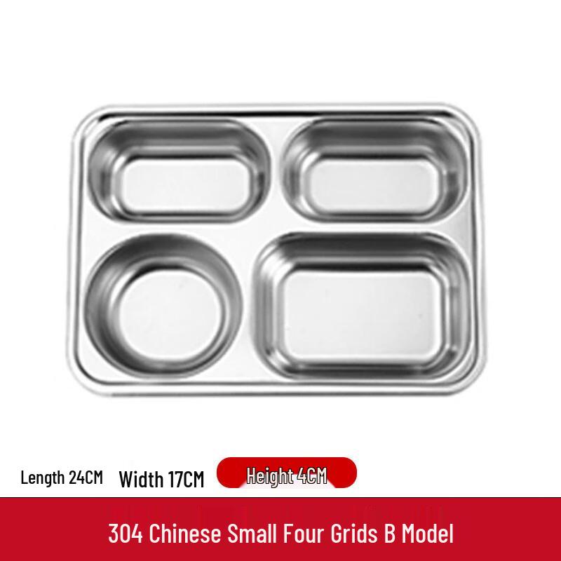 LYGIL 304 Stainless Steel Divided Bento Box with Lid