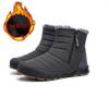 2025 Winter Boots for Women Men Wide Toe Barefoot Sneakers Women's Snow Boots Thick Plush Women Boots Ankle Boots Hiking Shoes