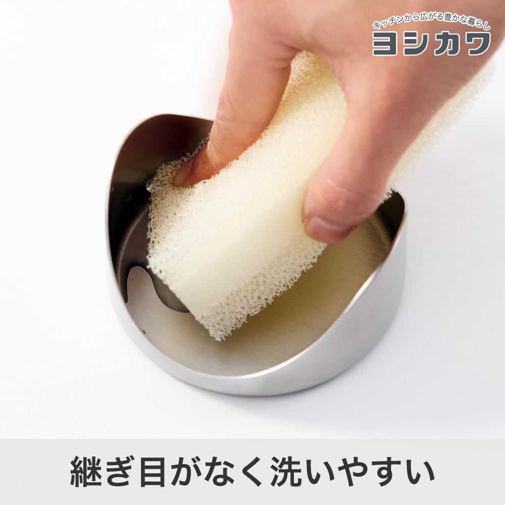 Yoshikawa EA To CO Iitoko Yasum Tool Rest, Ladle Rest, Chopstick Rest, Made In Japan, Dishwasher Safe, Stainless Steel, AS0063