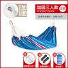 Outdoor Camping Hammock With Anti-Tip Design Portable Folding Double Swing Chair Garden Balcony Backyard Use