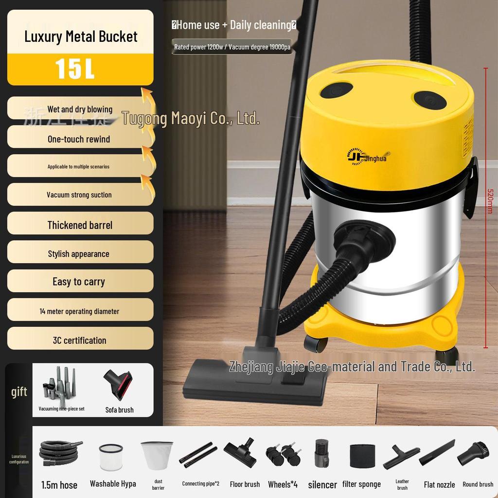 Jinghua High-Suction Industrial Grout and Pet Vacuum Cleaner with One-Button Cord Retraction