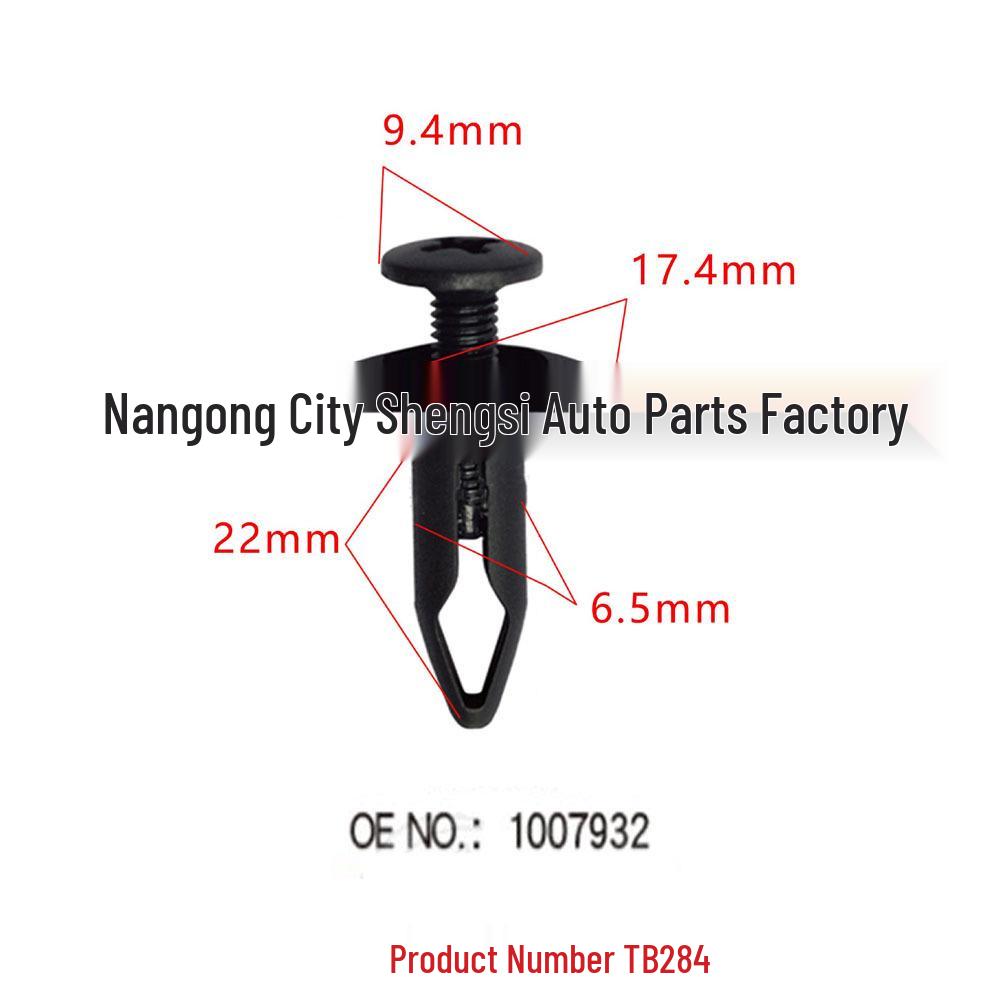 

Universal Ford Car Bumper Trim & Mudguard Clips 10000