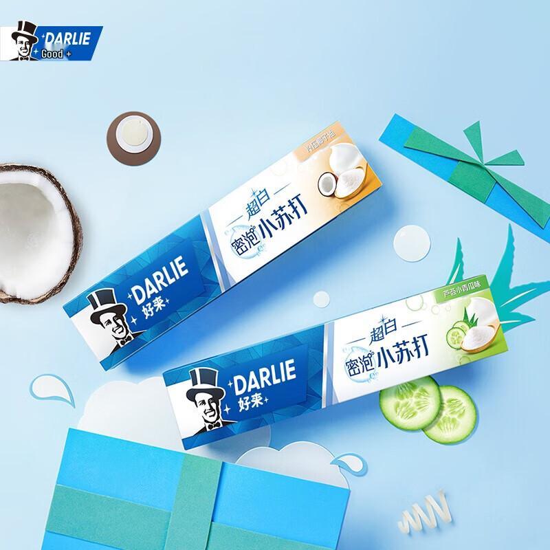 Darlie All Shiny White Baking Soda Toothpaste